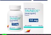 Taweel Ultra Pills Price in Faisalabad / 03001376364 / Buy Now