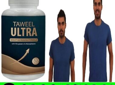 Taweel-Ultra-Pills