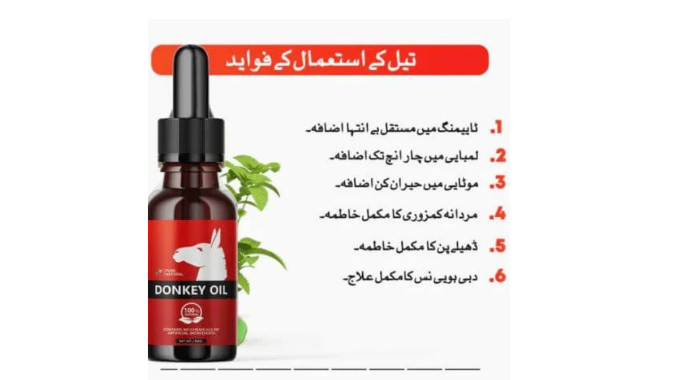 Donkey Oil Price in Mansehra – 03000965660