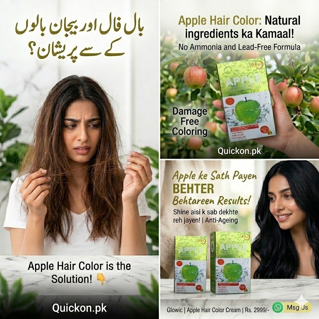 2026 New Updated Apple Hair Color Price in Islamabad – Buy Quickon.pk