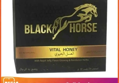 black-horse-vital-honey-price-in-pakistan-1-8
