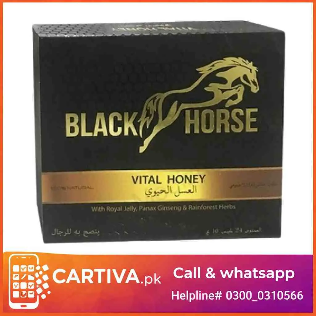 Black Horse Vital Honey Price in Pakistan/03000310566
