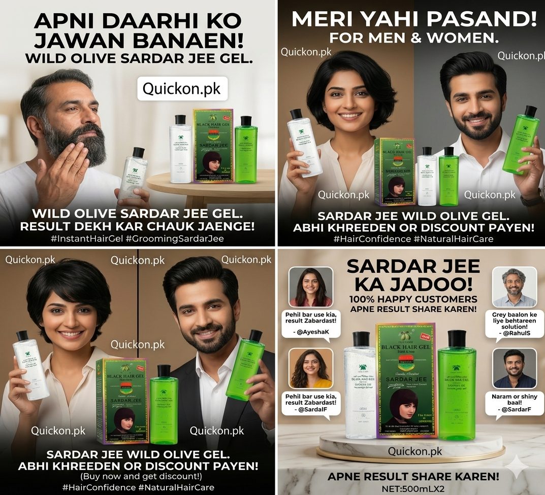 Buy Sardar Jee Hair Color Gel Price in Rawalpindi 2026 – The Ultimate Solution for Instant Hair Coloring