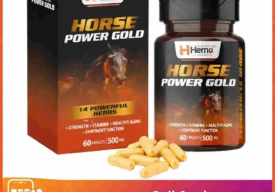 hema-horse-power-gold-in-pakistan