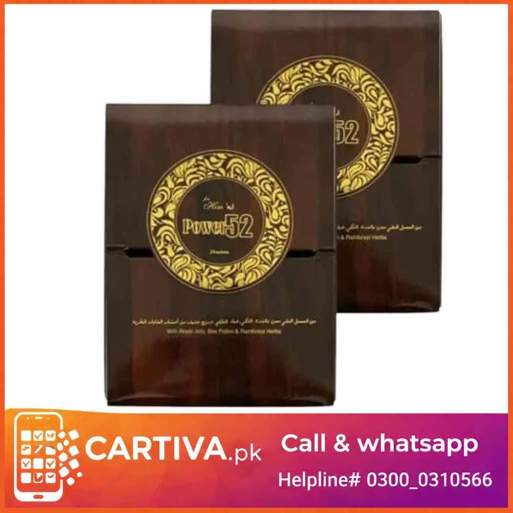 Royal Honey Power 52 Price in Pakistan/03000310566