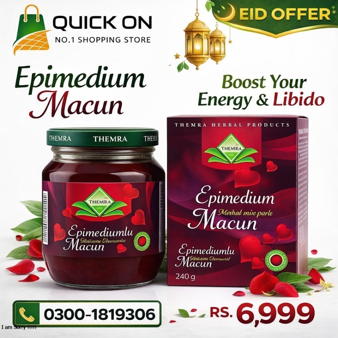 Buy Original Epimedium Macun Price in Mardan – At Quickon.pk