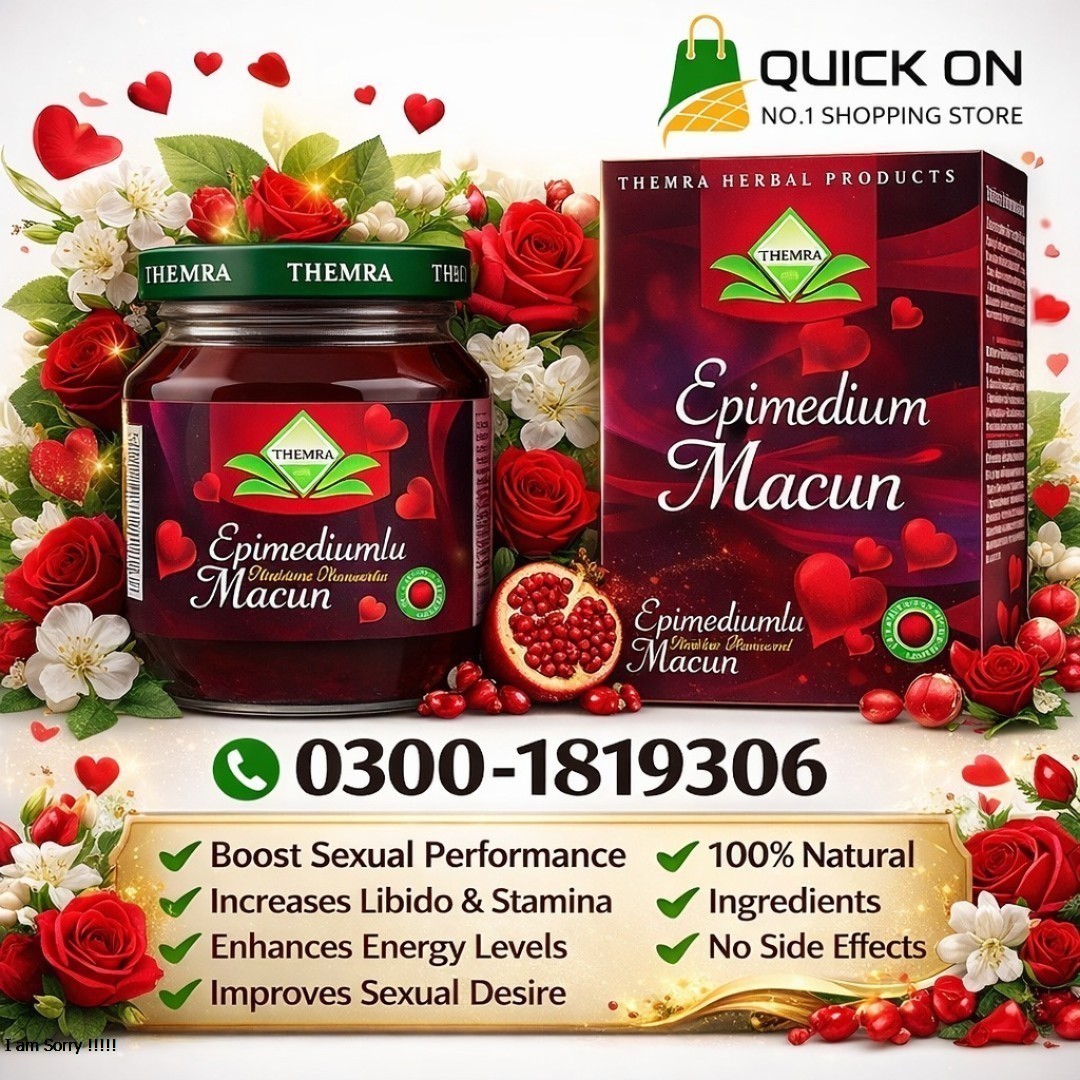 Buy Original Epimedium Macun Price in Jacobabad – At Quickon.pk