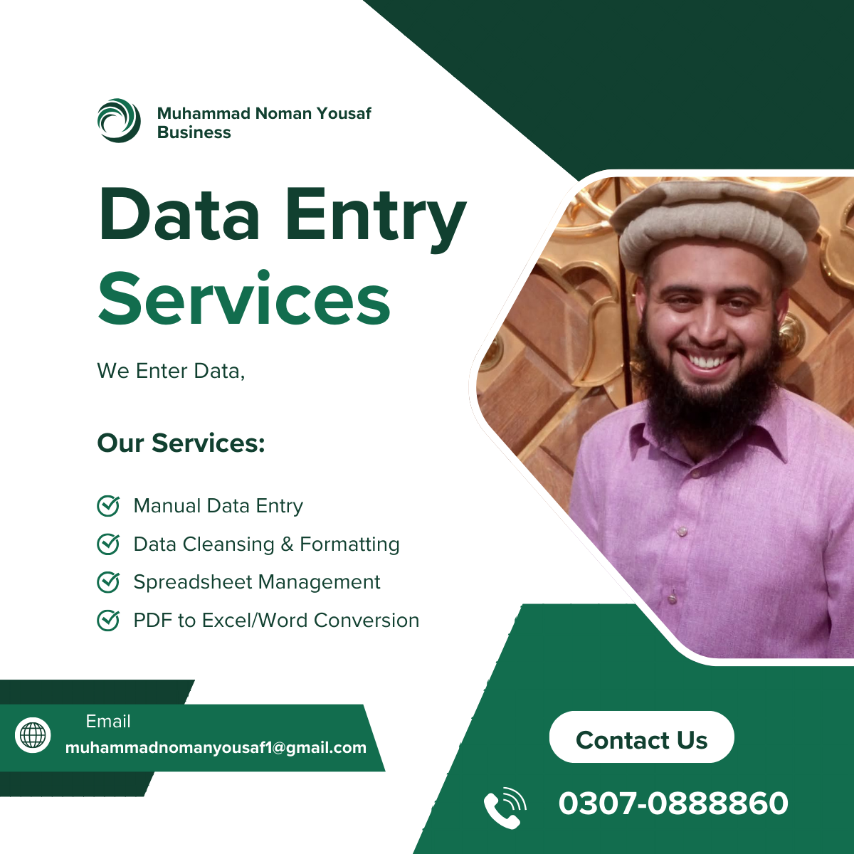 Data Entry I need a job