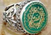 Superpower Magic Ring Of Wonders ☎️ @ +27-63-071-6312