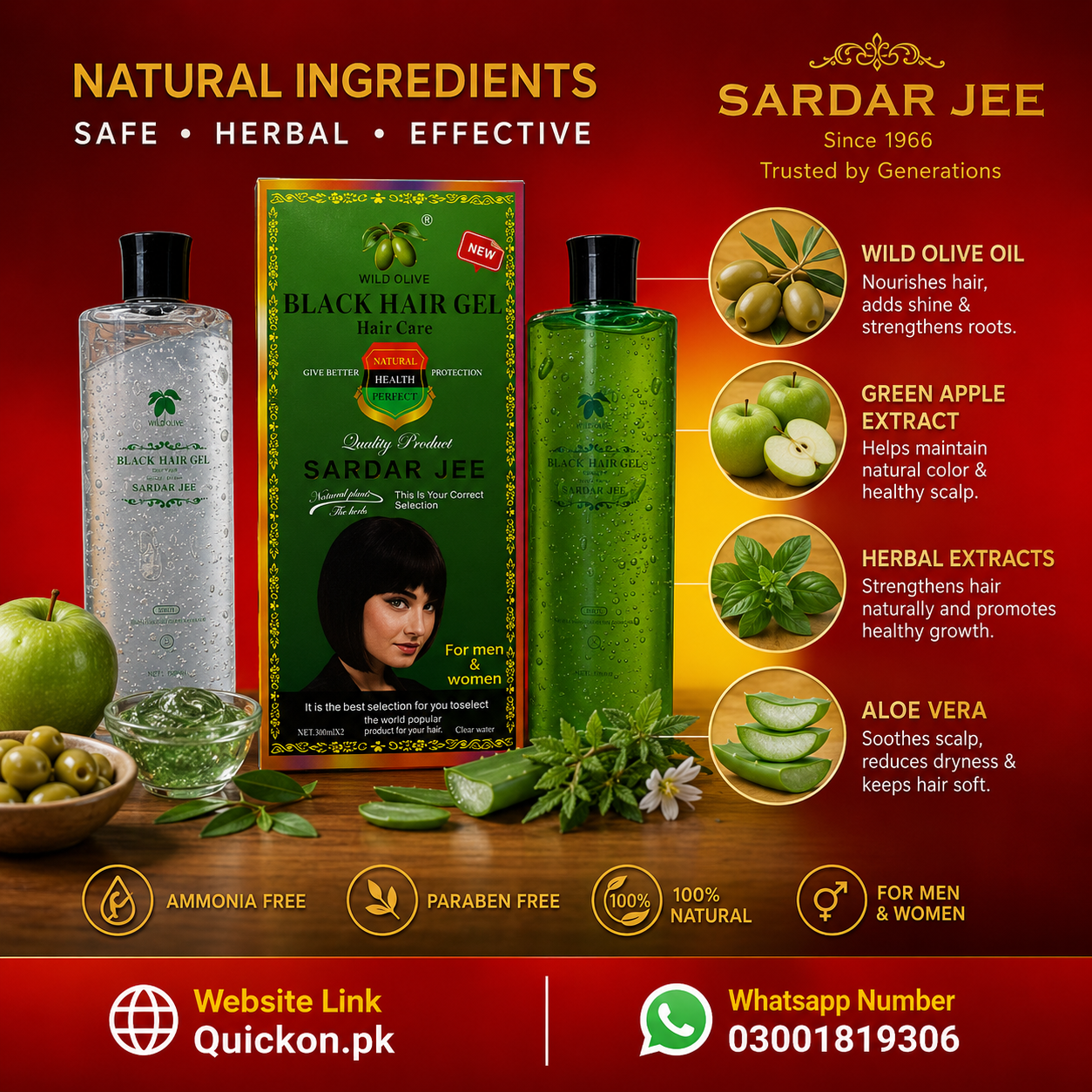 Original Sardar Jee Hair Color Gel Price in Karachi – Sardar Jee Hair color Gel + Oil (1000 ML Combo)