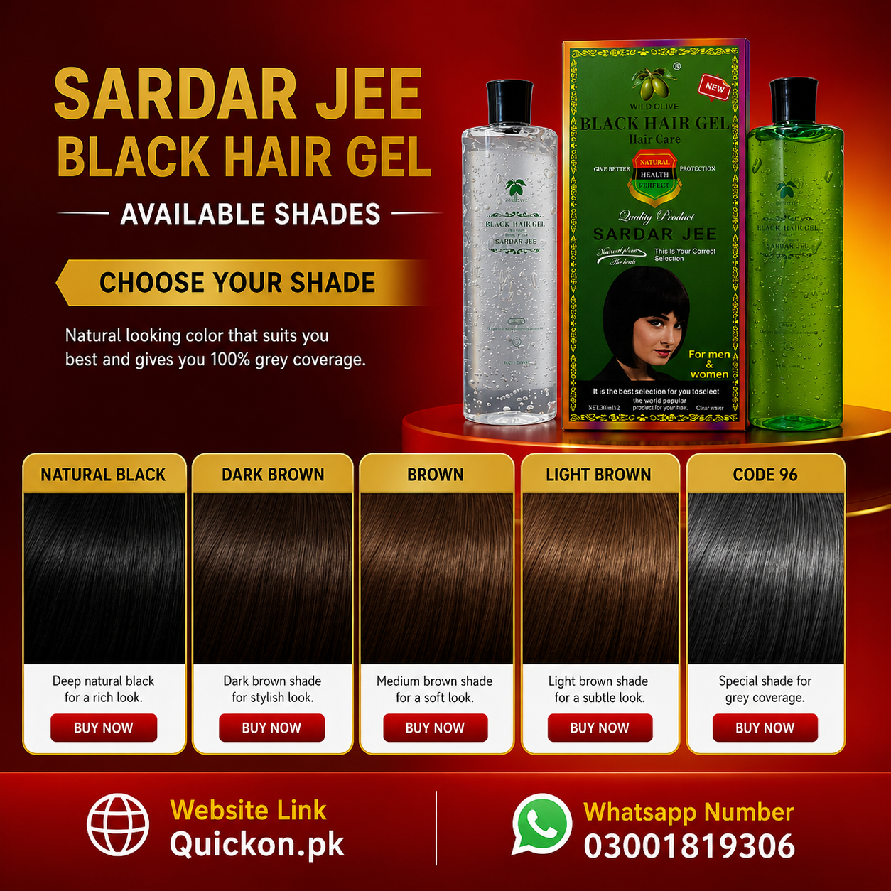 Original Sardar Jee Hair Color Gel Price in Faisalabad – Sardar Jee Hair color Gel + Oil (1000 ML Combo)
