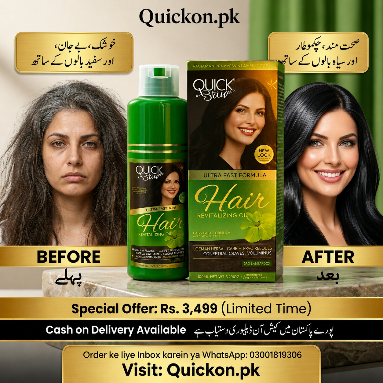 Original Quick Shine Hair Color Gel Price in Hyderabad – Quick Shine Hair Color Gel – At Quickon.pk