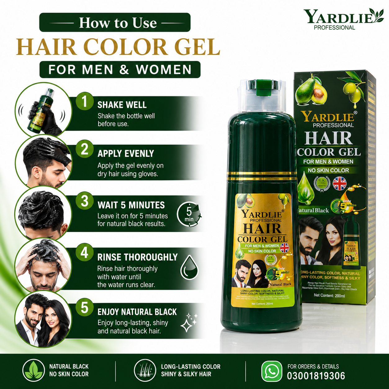 Buy Original Yardlie Hair Color gel – Yardlie Hair Color Gel Price in Pakistan – At Quickon.pk Official Store