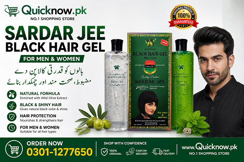 Sardar Jee Hair Color Gel Price In Faisalabad – 03011277650