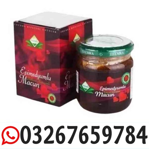 Turkey Jam in Pakistan ( 03267659784