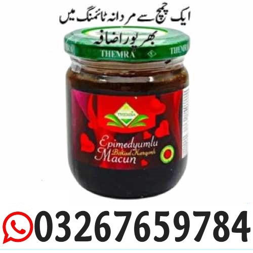 Turkish Majoon in Pakistan ( 03267659784