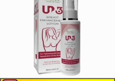 Up-36-Ayurvedic-Lotion-Price-In-Pakistan