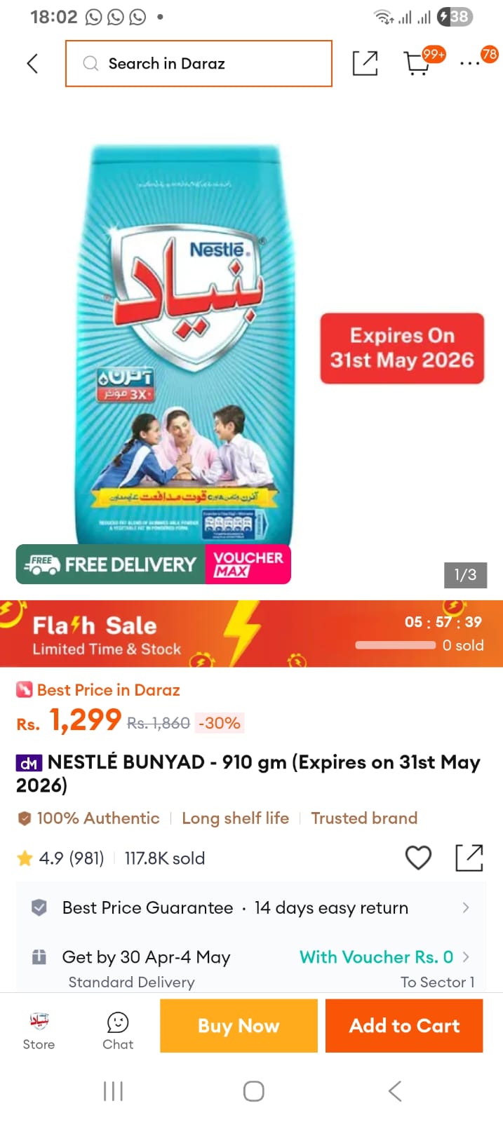 Nestle bunyaad 910 gram