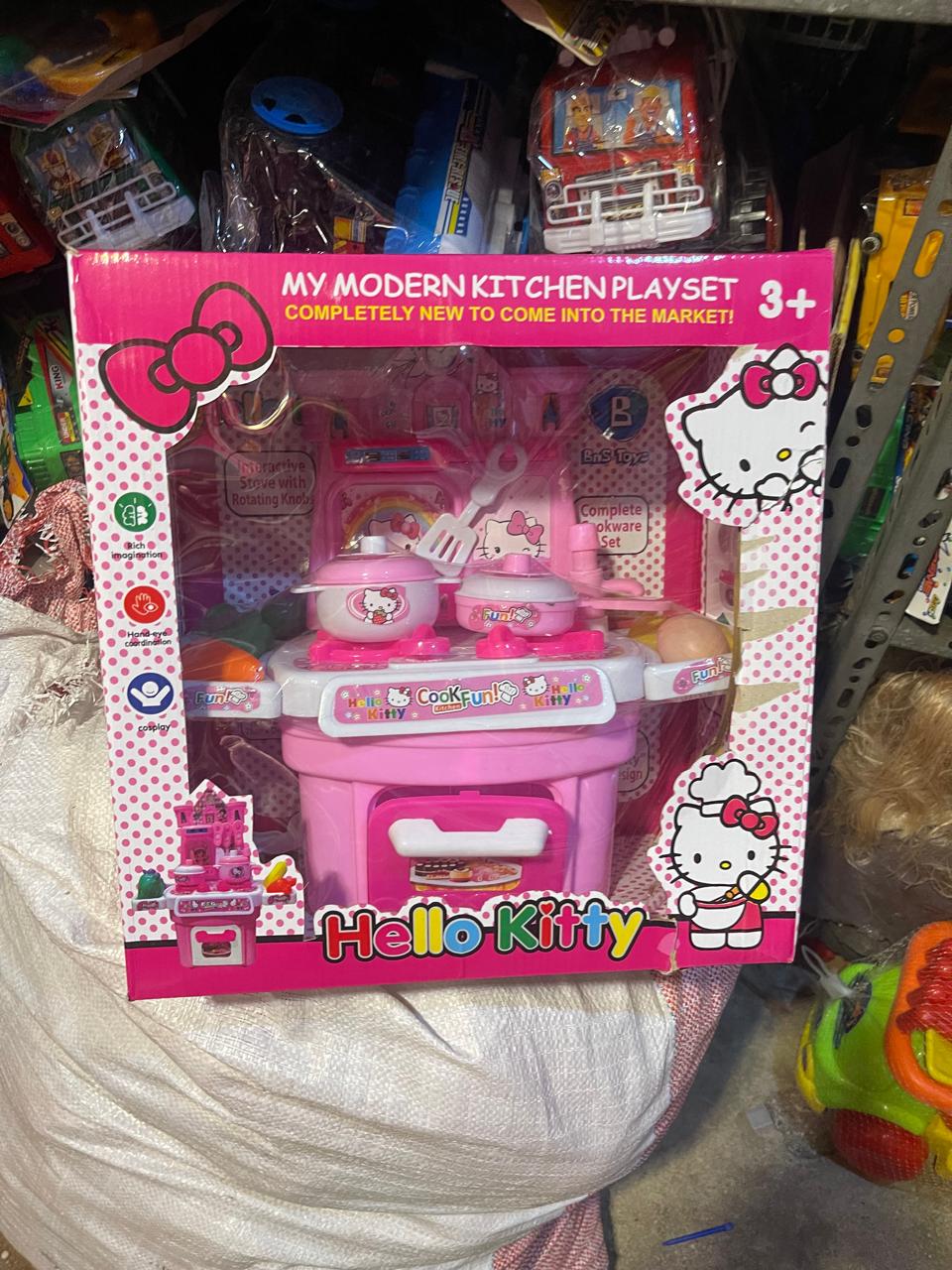 Kids Toys Store