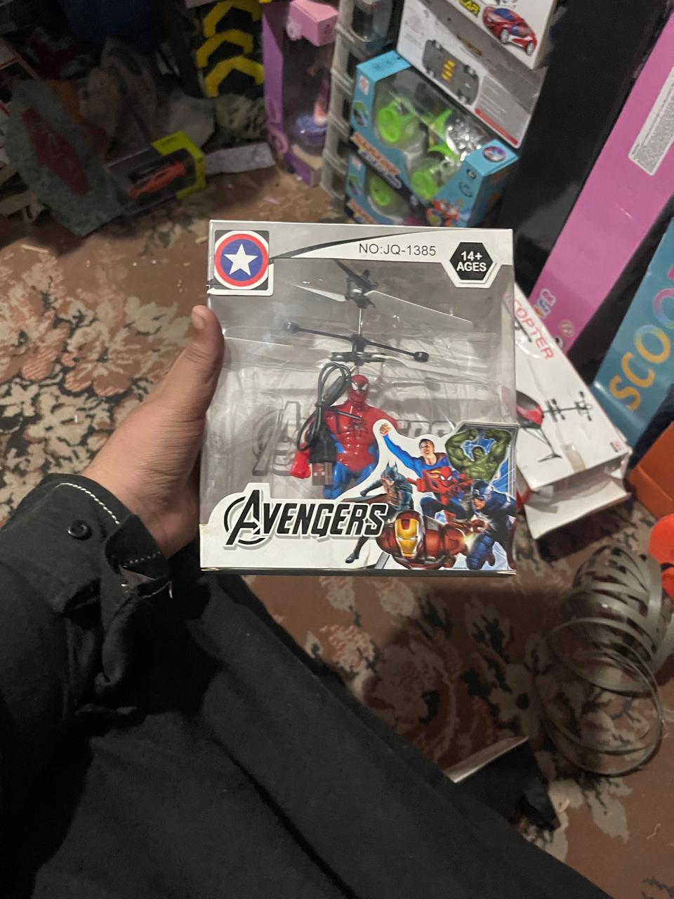 Kids Toys Store