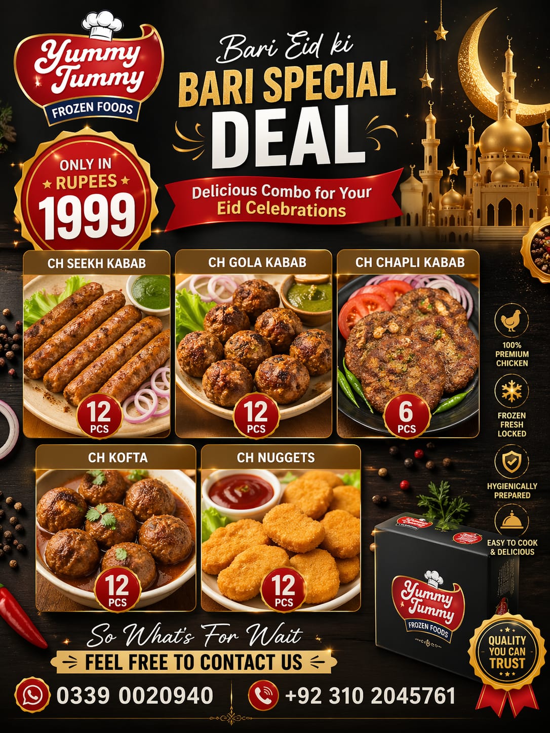 bari Eid ki Bari special deal