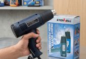 Heat gun For Sale