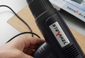 Heat gun For Sale