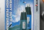 Heat gun For Sale