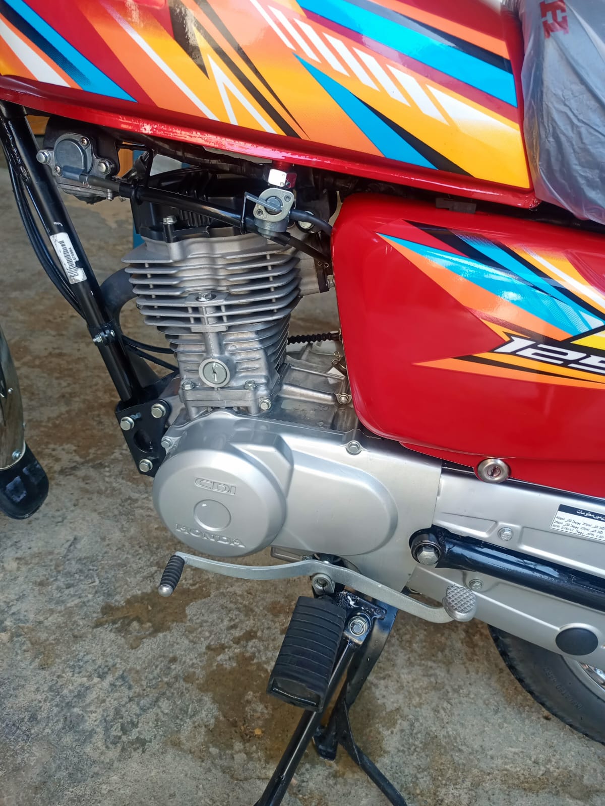Honda CG 125