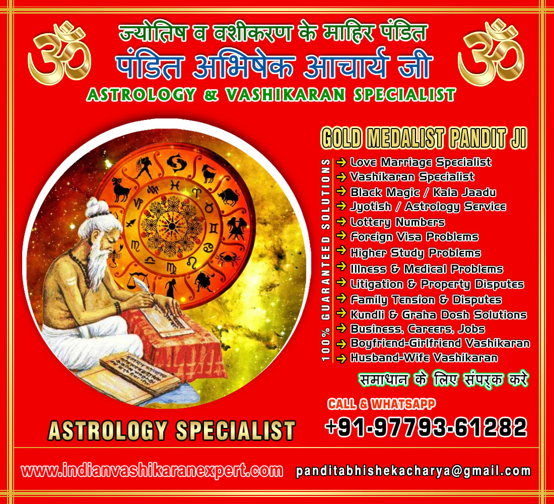 Indian Vashikaran Expert