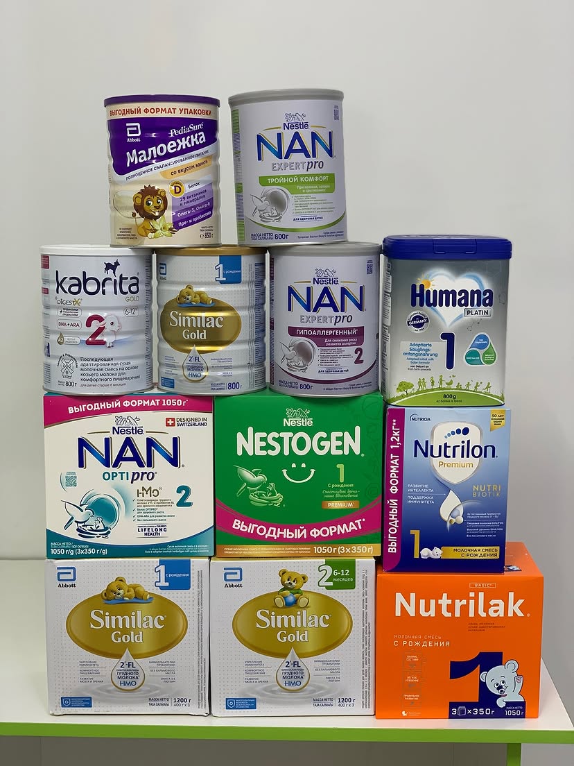 wholesale baby milk powder