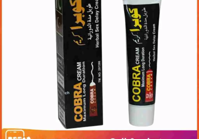 black-cobra-delay-cream-in-pakistan-1-2