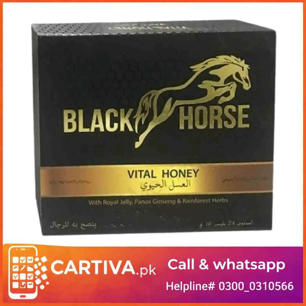 Black Horse Vital Honey Price in Pakistan/03000310566