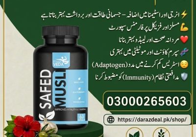 c55d9583-902c-427a-addd-349260eb568b-13