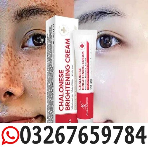 Chalonese Brightening Cream in Pakistan ( 03267659784