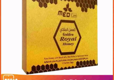 golden-royal-honey-price-in-pakistan-2-2