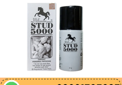 imax-delay-100-herbal-spray-in-pakistan-2