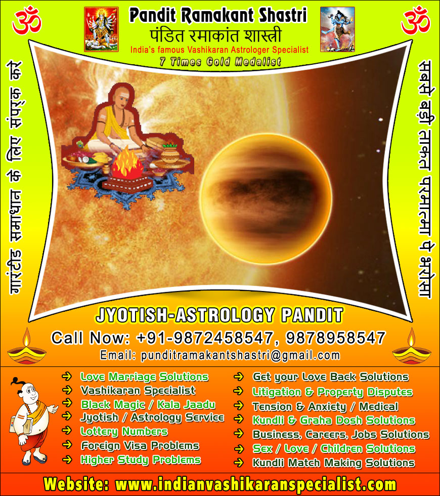 Indian Vashikaran specialist