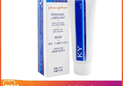 ky-personal-lubricant-jelly-in-pakistan-1-2