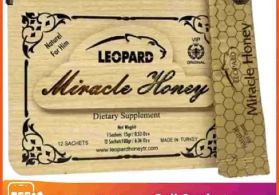 leopard-vip-miracle-honey-premium-herbal-vitality-honey-in-pakistan-1-1