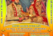 Indian Vashikaran specialist