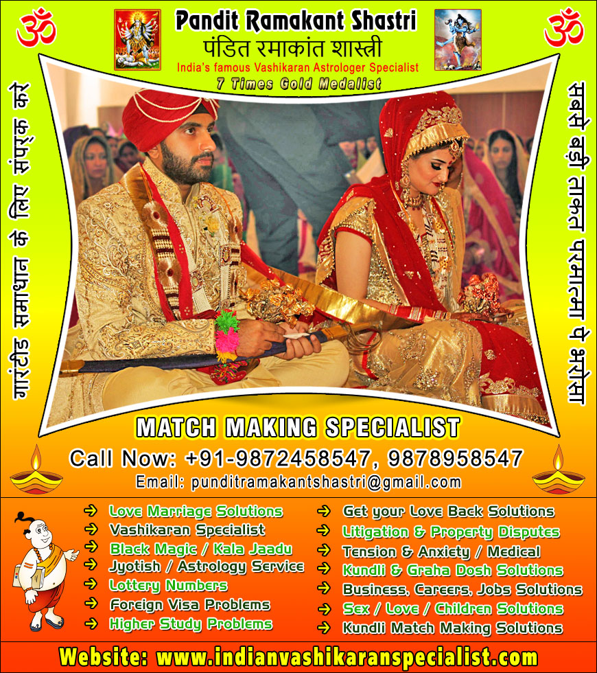 Indian Vashikaran specialist
