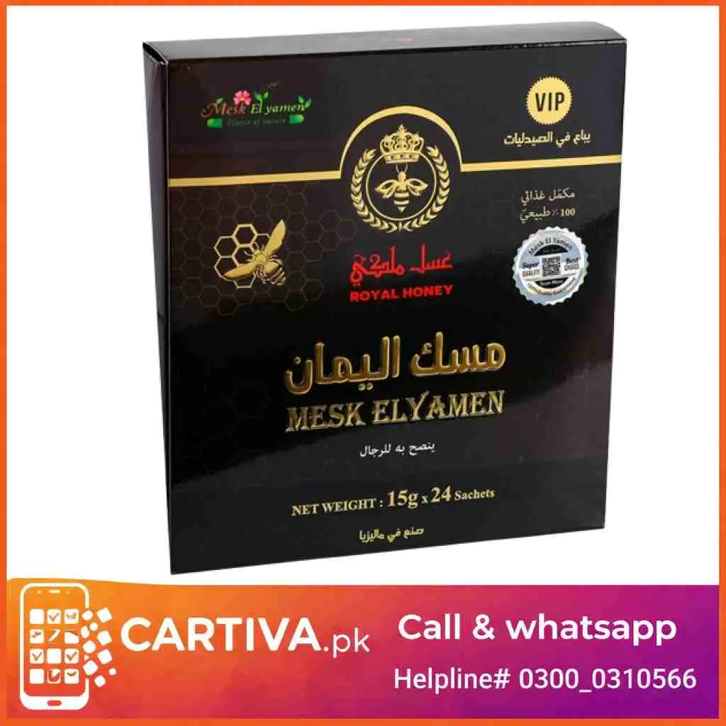 Mesk Elyamen Honey in Pakistan/03000310566