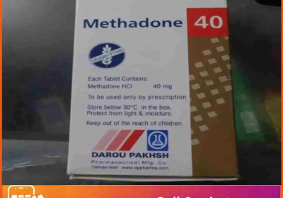 methadone-20mg-tablet-price-in-pakistan-1