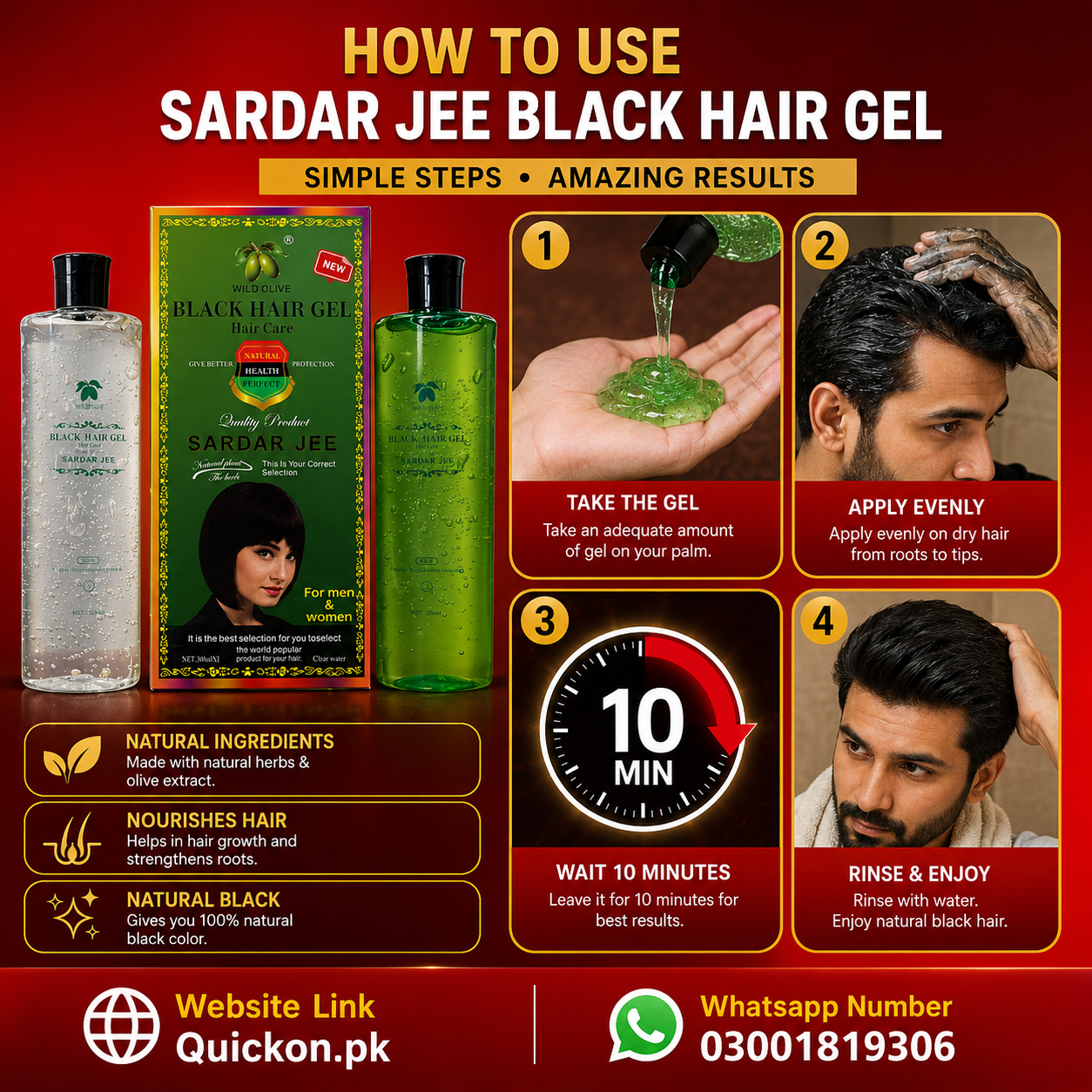 Original Sardar Jee Hair Color Gel Price in Rawalpindi – Sardar Jee Hair color Gel + Oil (1000 ML Combo)