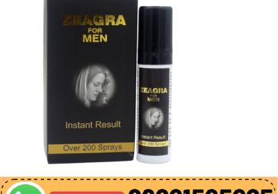 ourshopiicompk-23