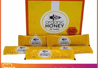 premium-organic-honey-100-pure-natural-raw-honey-in-pakistan-4-9