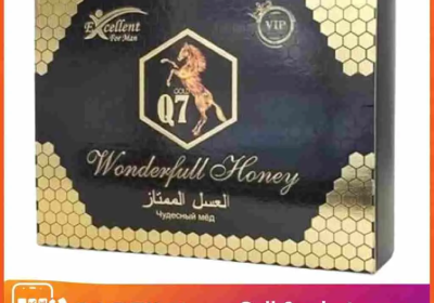 q7-wonderful-honey-premium-herbal-vitality-honey-in-pakistan-2