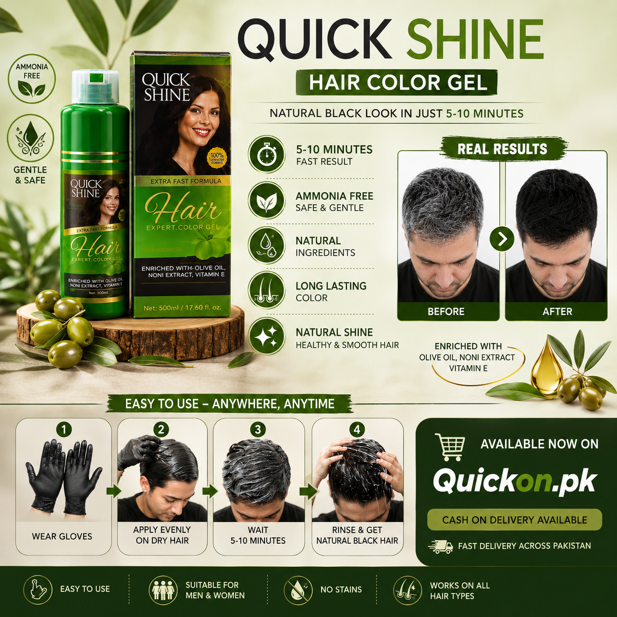 Quick Shine Hair Color Gel Price in Rahimyar Khan – Quick Shine Hair Color Gel – Official Pakistan Store Quickon.pk