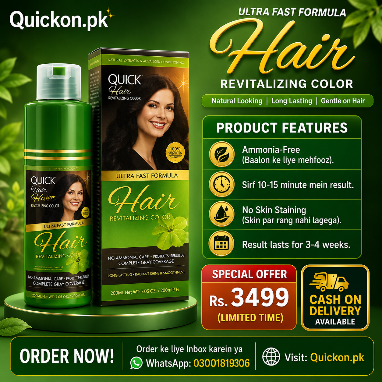 Original Quick Shine Hair Color Gel Price in Peshawar – Quick Shine Hair Color Gel – At Quickon.pk